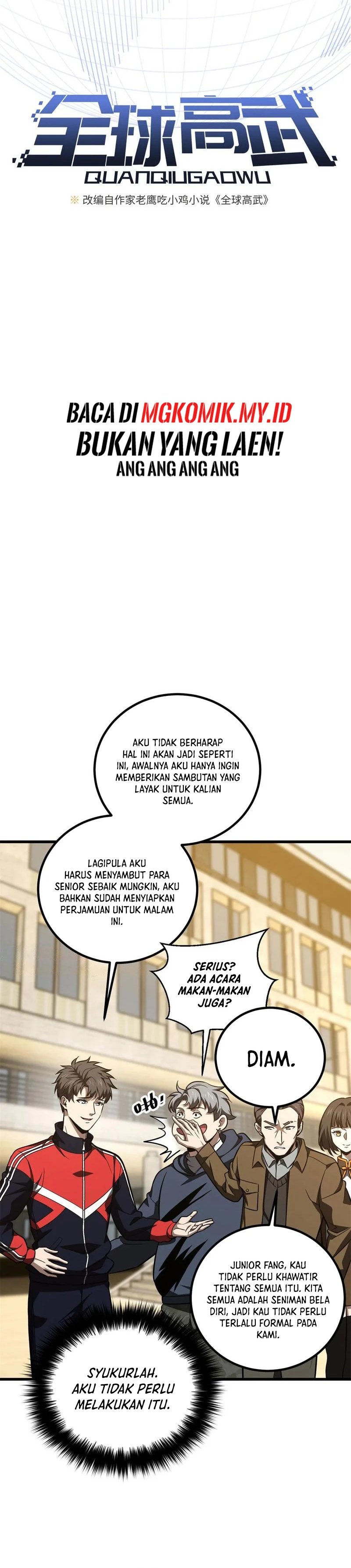 Global Gao Wu (Global Martial Arts) Chapter 254 Gambar 4